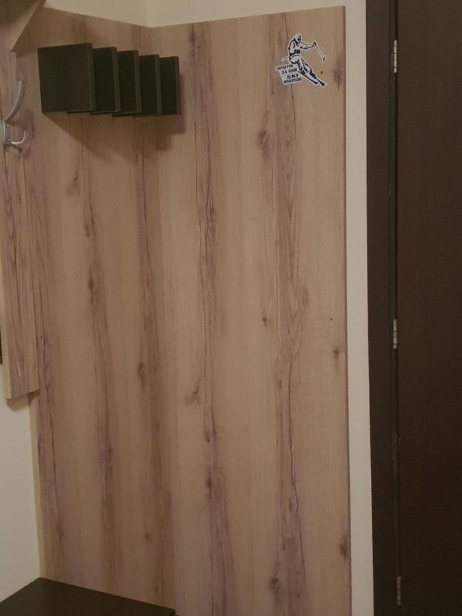 Family Apartment Vyani バンスコ エクステリア 写真